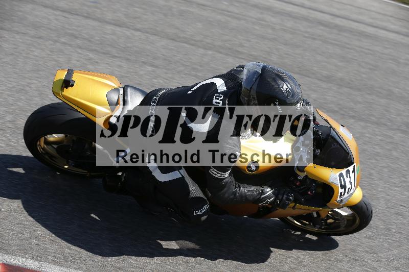 Archiv-2025/28 20.06.2025 PROMAX ADR/Gruppe gruen/931